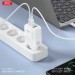 Сетевое зарядное устройство XO L139 1USB-A 45W+2USB-C 65W белый, цена: 699 грн.
