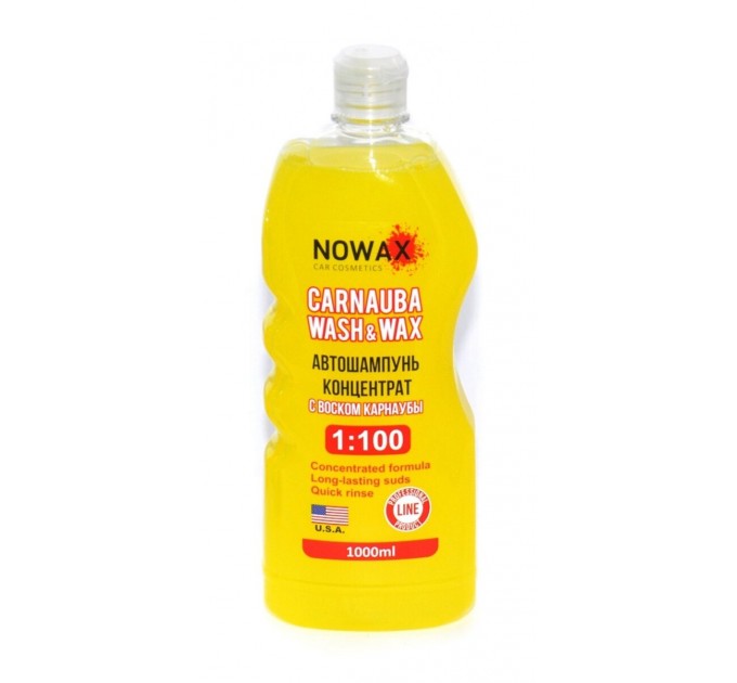 Автошампунь Nowax Carnauba Wash&Wax концентрат 1:100 карнаубский воск, 1л, цена: 133 грн.