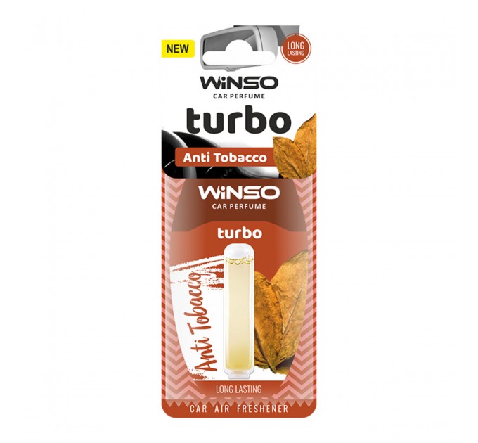 Освіжувач повітря з капсулою Winso Turbo - Anti Tobacco, ціна: 65 грн.
