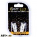 LED лампа SOLAR T10 W2.1x9.5d 12V 12SMD 3014 white SL1334 (2 шт.), ціна: 35 грн.