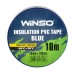 Лента изоляционная ПВХ Winso д.10м, ш.19мм, т.130мк, синяя, цена: 16 грн.