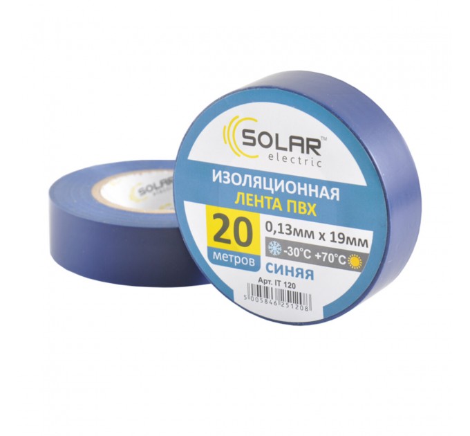 Лента изоляционная ПВХ Solar 20м, 0.13x19мм, синяяя, цена: 27 грн.