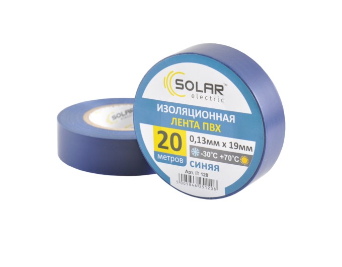 Лента изоляционная ПВХ Solar 20м, 0.13x19мм, синяяя, цена: 32 грн.