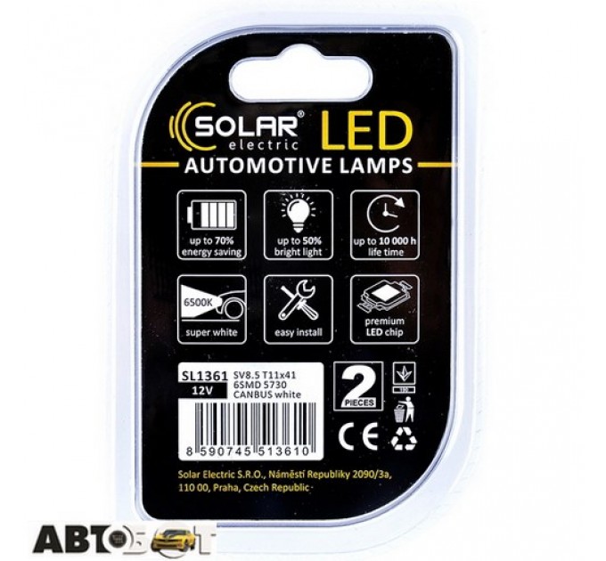 LED лампа SOLAR SV8.5 T11x41 12V 6SMD 5730 CANBUS white SL1361 (2 шт.), цена: 85 грн.