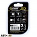 LED лампа SOLAR SV8.5 T11x41 12V 6SMD 5730 CANBUS white SL1361 (2 шт.), ціна: 83 грн.