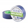 Стрічка ізоляційна ПВХ Belauto 10м, 0.13x19мм, синя, проф., вогнетривка, ціна: 17 грн.