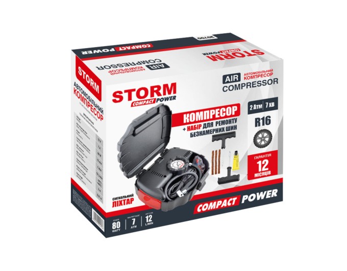 Компресор автомобільний Storm Compact Power 7Атм 12л/хв 80Вт, ціна: 1 182 грн.