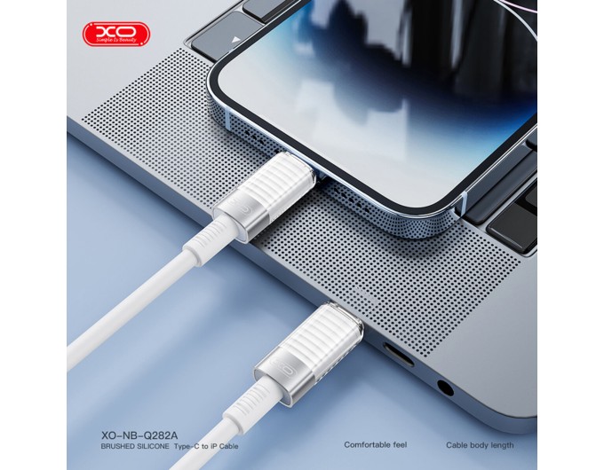 Кабель XO Brushed Silicone USB to Lightning 6A 1м білий, ціна: 199 грн.