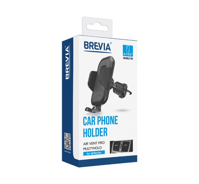 Держатель телефона автомобильный Brevia AirVent Pro MultyHold на дефлектор, для 4.7-6.8", ширина до 100мм, черный, цена: 299 грн.