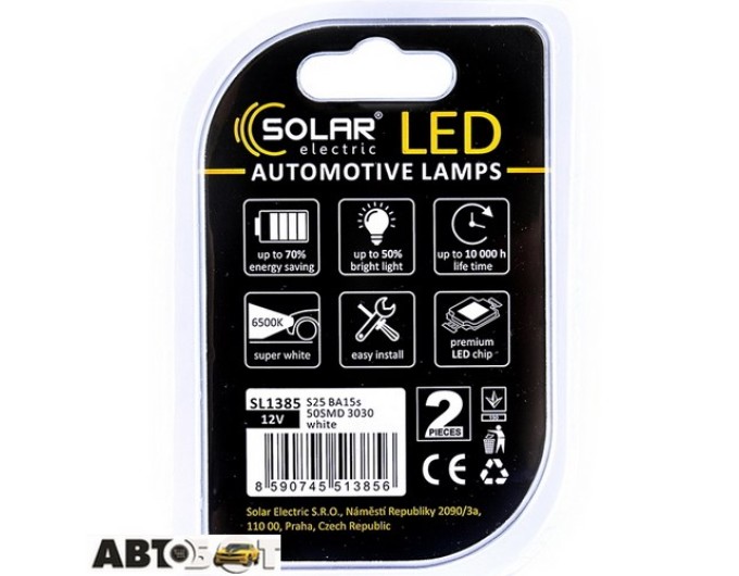 LED лампа SOLAR S25 BA15s 12V 50SMD 3030 white SL1385 (2 шт.), ціна: 183 грн.