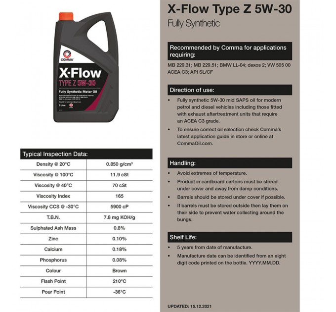 Моторне масло Comma X-FLOW TYPE Z 5W-30 5л, ціна: 1 799 грн.