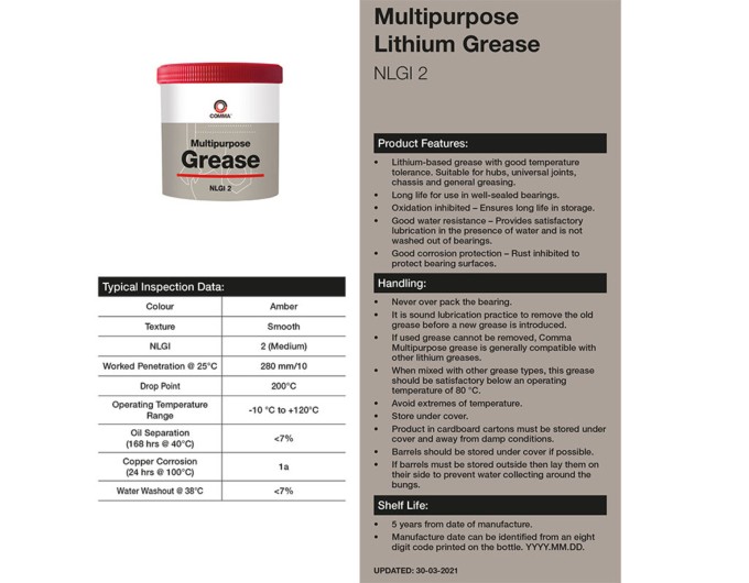 Смазка Comma Multipurpose Grease 2 пластичная литиевая черная 500г, цена: 400 грн.