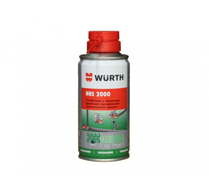Змазка Wurth HHS 2000 150мл, ціна: 189 грн.