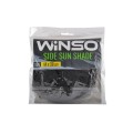 Шторка сонцезахисна Winso для бокових вікон 44*38см, 2шт, ціна: 53 грн.