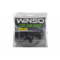 Шторка солнцезащитная Winso для боковых окон 44*38см, 2шт
