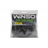 Шторка солнцезащитная Winso для боковых окон 44*38см, 2шт, цена: 53 грн.