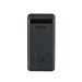 Универсальная мобильная батарея Brevia 20000mAh 15W Li-Pol, цена: 783 грн.