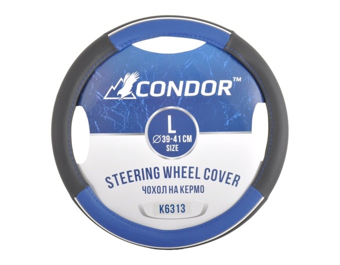 Чехол на руль Condor L 39-41см, черный с синим, цена: 138 грн.