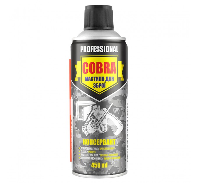 Смазка консервант для оружия Nowax Professional Weapons Preservative Cobra, 450мл, цена: 339 грн.