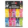 MIX №1 ароматизаторів TM Nowax "Sweet Fresh" NEW, ціна: 2 045 грн.