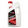 Антифриз Nowax Red G12 червоний концентрат 5кг, ціна: 779 грн.