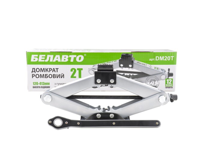 Домкрат ромбовый Белавто 2т 120-413мм с трещоткой, цена: 1 051 грн.