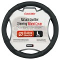 Чехол на руль Carlife 39-41см, кожа, черный SW244L, цена: 468 грн.