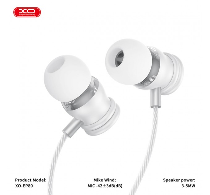 Наушники проволочные XO EP80 In ear Type-C белые, цена: 129 грн.