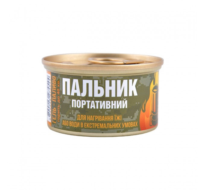 Гель-паливо "Пальник портативний" Nowax 60 г, ціна: 54 грн.