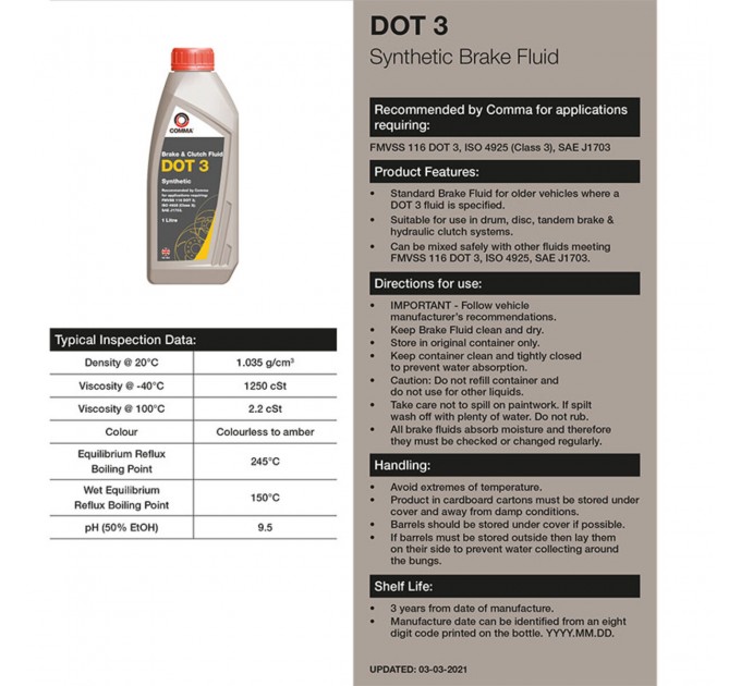 Гальмівна рідина Comma DOT 3 Brake Fluid 1л, ціна: 426 грн.