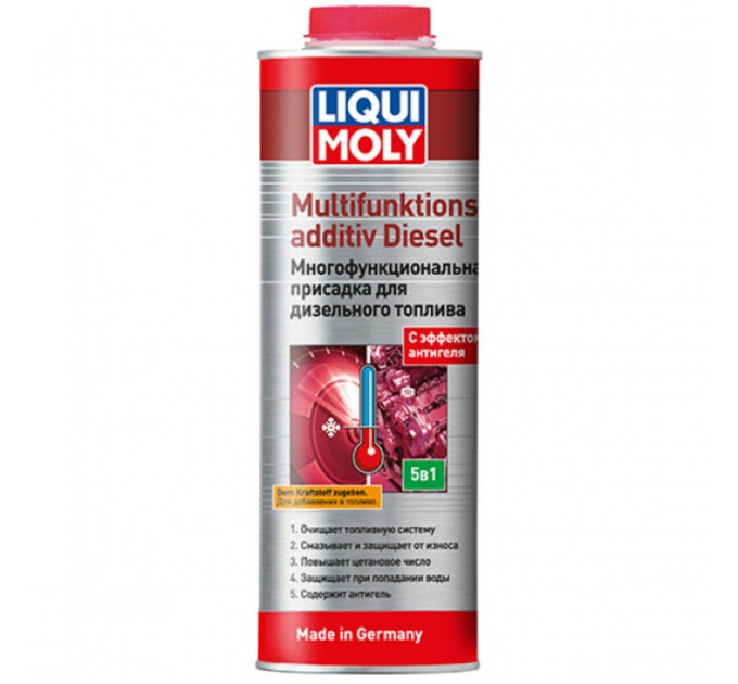 Присадка для дизелю Liqui Moly Multifunktionsadditiv Diesel багатофункціональна 1л, ціна: 1 452 грн.