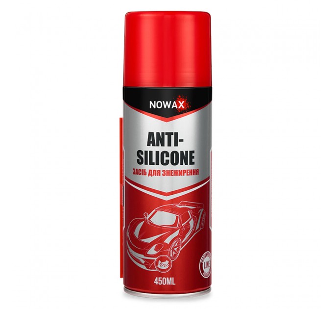 Антисилікон Nowax Anti-Silicone 450мл, ціна: 123 грн.