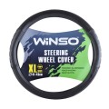 Чохол на кермо Winso 140140 XL, Ø41-43 екошкіра, ціна: 182 грн.