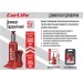 Домкрат гидравлический бутылочный CarLife 5т 195-380мм в кейсе, цена: 964 грн.