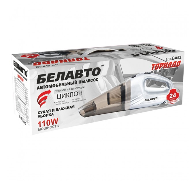 Пилосос автомобільний Белавто Торнадо 110Вт 3.5кПа від прикурювача білий, ціна: 654 грн.