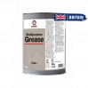 Смазка Comma Multipurpose Grease 2 пластичная литиевая черная 3кг, цена: 2 160 грн.