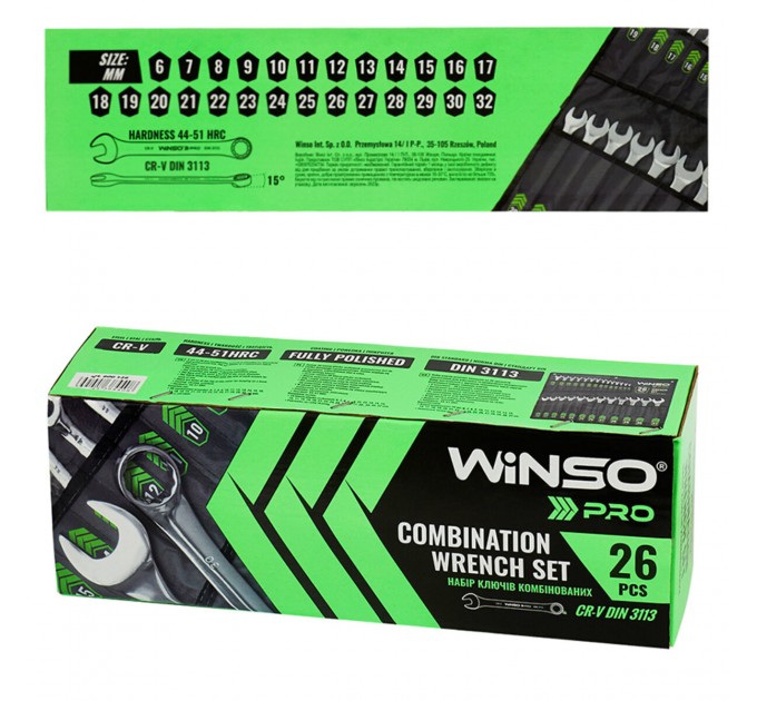 Набор ключей Winso PRO комбинированные CR-V 26шт 6-32мм, цена: 2 478 грн.