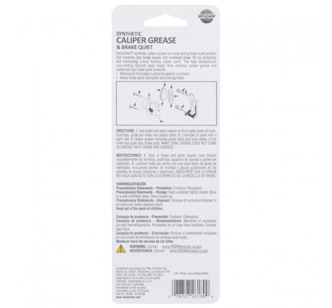 Смазка суппорта дисковых тормозов Versachem Syntetic Caliper Grease & Brake Quiet 18г, цена: 215 грн.