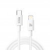 Кабель Brevia Type-C to Lightning 30W 1м, белый ZIP, цена: 178 грн.