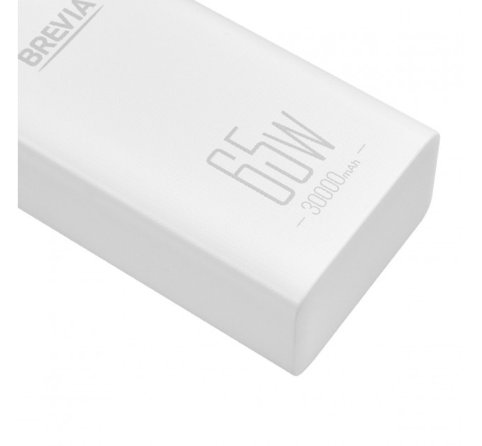 Повербанк (Power Bank) Brevia 30000mAh 65W Li-Pol, LCD білий, ціна: 1 785 грн.