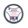Чехол на руль Carlife 37-39 см из искусственной кожи, черный, цена: 270 грн.