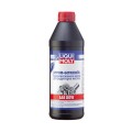 Трансмиссионное масло Liqui Moly Hypoid-Geriebeoil SAE 80W GL5 1л, цена: 532 грн.