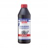 Трансмиссионное масло Liqui Moly Hypoid-Geriebeoil SAE 80W GL5 1л, цена: 615 грн.