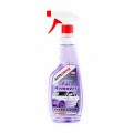 Очисник бітумних плям AutoDrive Tar Remover 500мл, ціна: 175 грн.