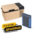 Холодильник автомобильный Brevia 19л 22170+ портативная зарядная станция Brevia ePower 48Ah, цена: 12 941 грн.
