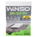 Антиковзаючий килимок Winso, розмір 210*192мм, ціна: 37 грн.