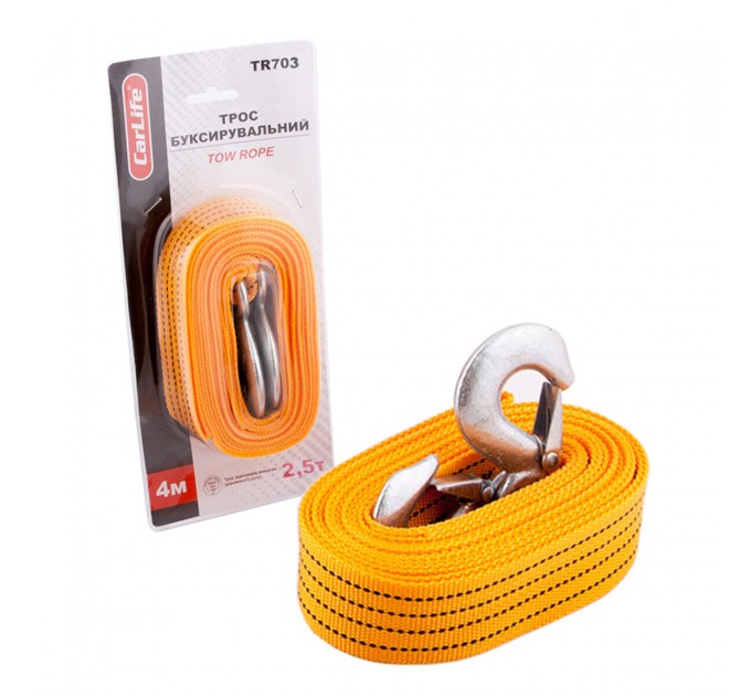 Буксирувальний трос Carlife 2,5т, 4м TR703, ціна: 202 грн.
