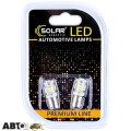 LED лампа SOLAR T8.5 BA9s 24V 5SMD 5050 white SL2531 (2 шт.), ціна: 59 грн.