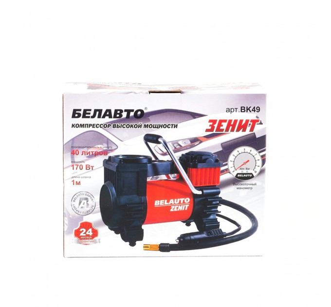 Компресор автомобільний Белавто Зеніт 10Атм 40л/хв 170Вт, ціна: 1 541 грн.