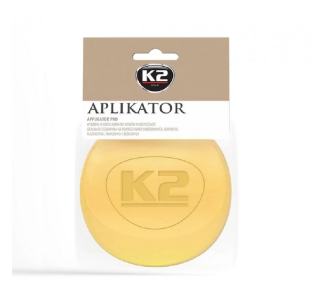 Губка полировальная K2 Gold Aplikator, цена: 48 грн.